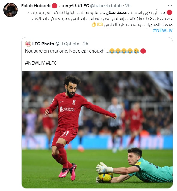 عاد للتوهج من جديد.. الجماهير تتغنى بأداء محمد صلاح أمام نيوكاسل بالدوري الإنجليزي