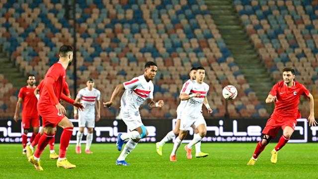 الزمالك