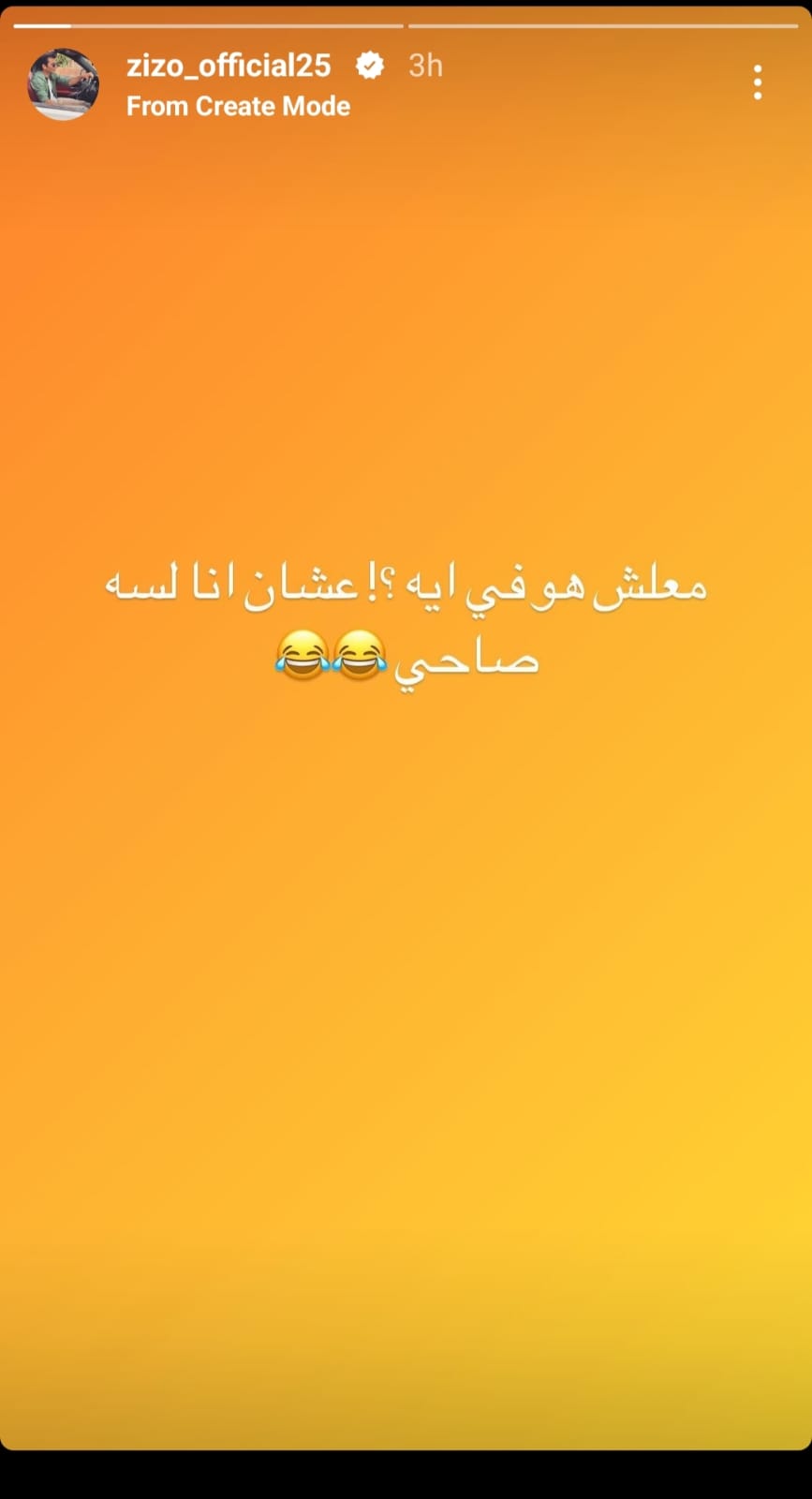 لا يتوفر وصف.