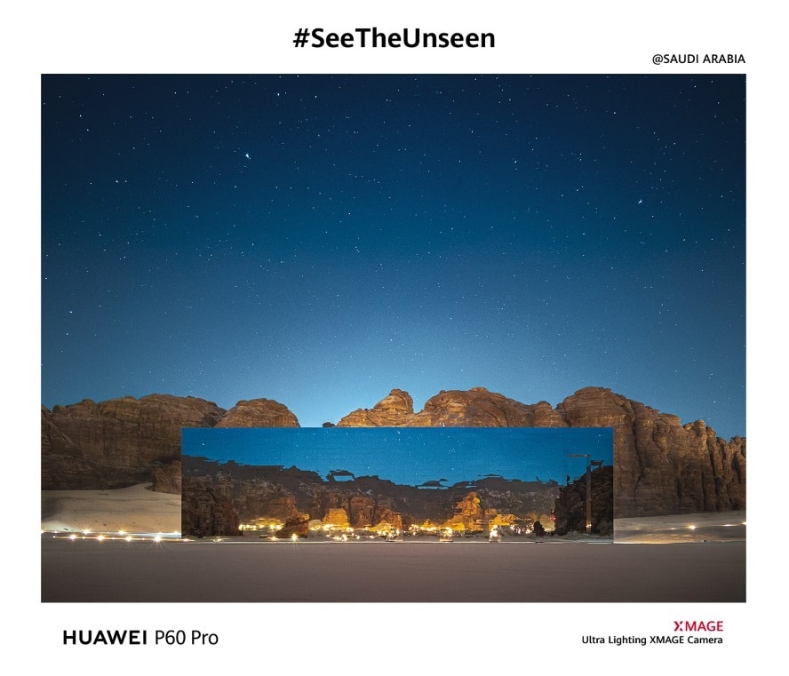 هاتف HUAWEI P60 Pro يقدم مستوى آخر من تجربة التصوير