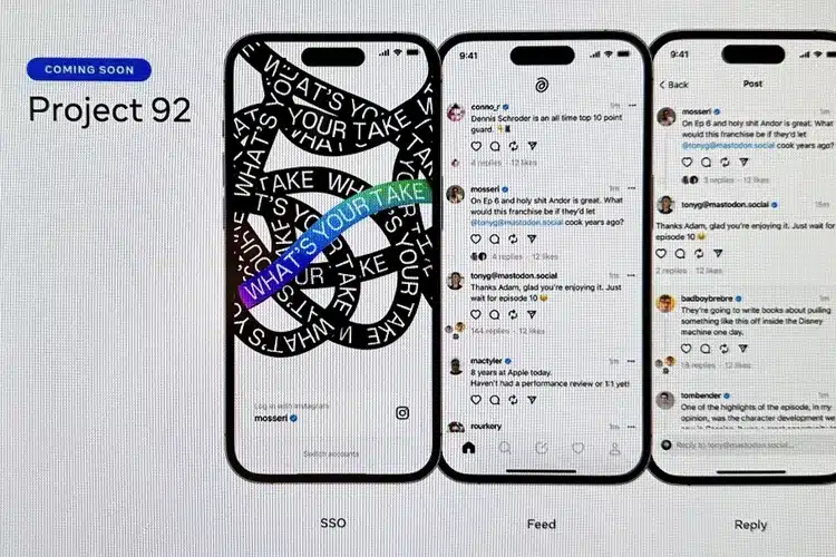 هذا ما سوف يبدو عليه تطبيق إنستاجرا المنافس لتويتر