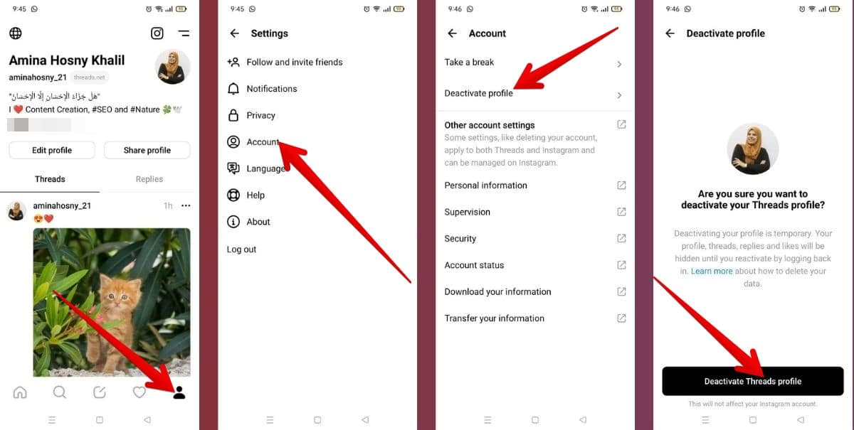 كيف تحذف حسابك في Threads دون حذف حساب إنستاجرام؟