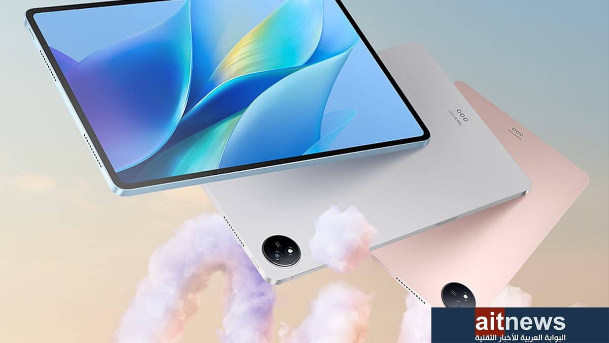 فيفو تكشف عن الجهاز اللوحي vivo Pad Air