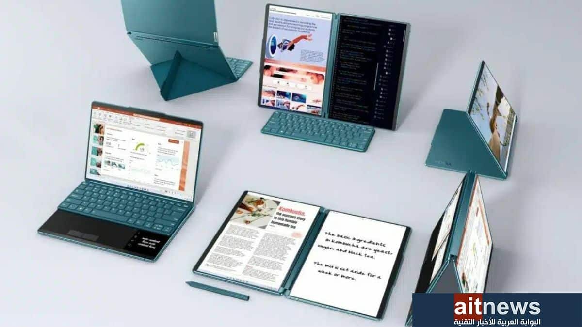 مراجعة شاملة لحاسوب Lenovo Yoga Book 9i