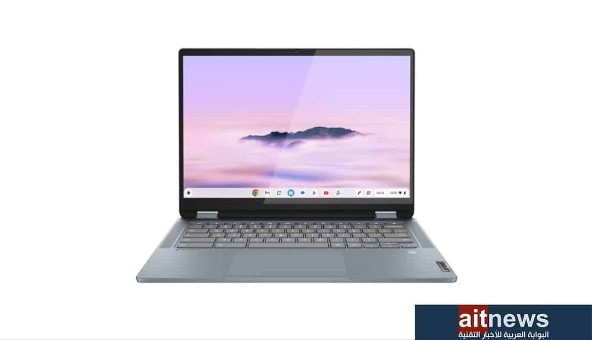 لينوفو تطلق جهاز كروم بوك IdeaPad Flex 5 بشاشة قياسها 14 إنشًا