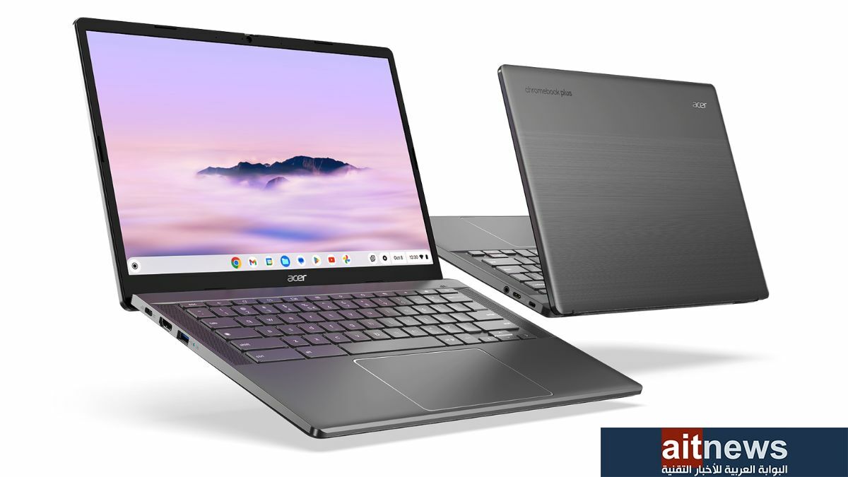 آيسر تكشف عن تشكليتها الجديدة من الحواسب المحمول Chromebook Plus