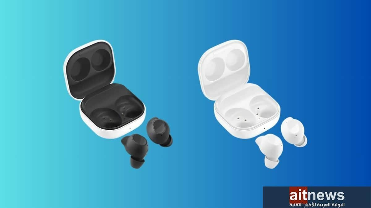 مراجعة لسماعات سامسونج Galaxy Buds FE