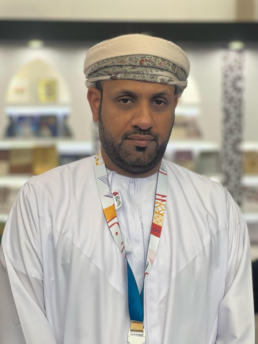 الشهاب