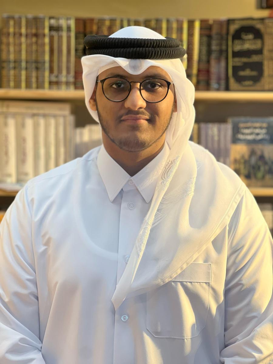 الهاملي